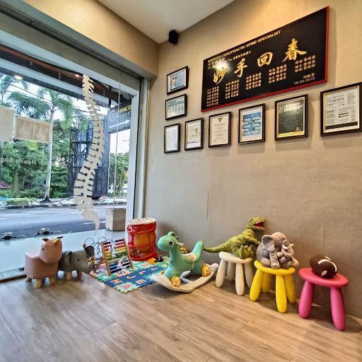 Inspired Chiropractic Taman Abad