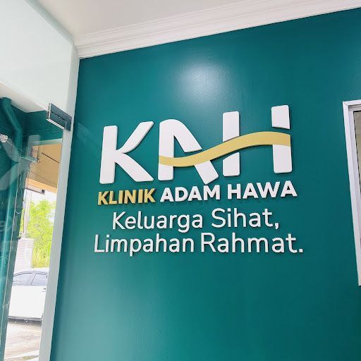 Klinik Adam Hawa Bertam