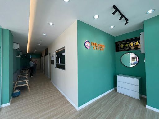 Klinik Canning