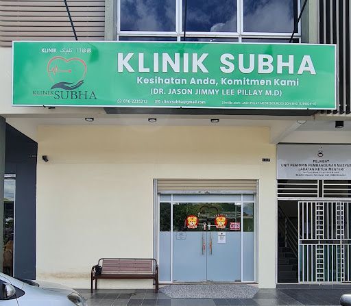 Klinik Dr Subha