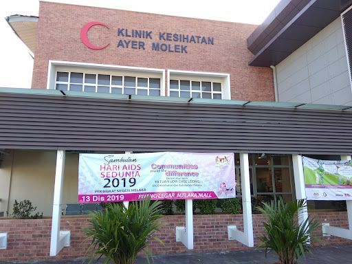 Klinik Kesihatan Ayer Molek