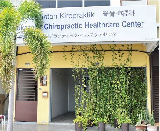 Klinik Kiropraktik Terbaik di Banting untuk Kesihatan Tulang Belakang Anda