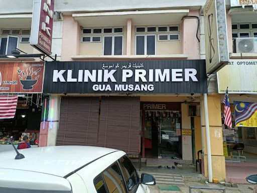 Klinik Kiropraktik Terbaik di Gua Musang untuk Kesihatan Anda