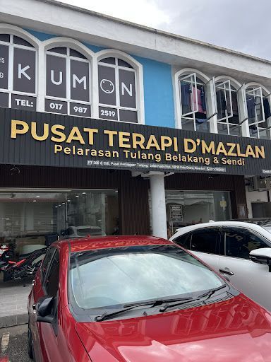 Klinik Kiropraktik Terbaik di Kampong Kadok untuk Rawatan Tulang Belakang