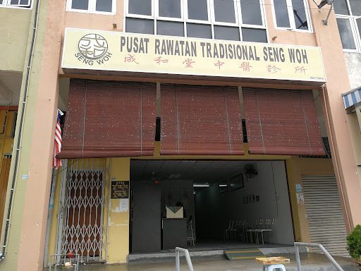 Klinik Kiropraktik Terbaik di Kuala Pilah