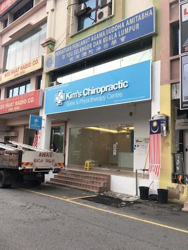 Klinik Kiropraktik Terbaik di Kuala Selangor untuk Kelegaan Sakit Badan Anda
