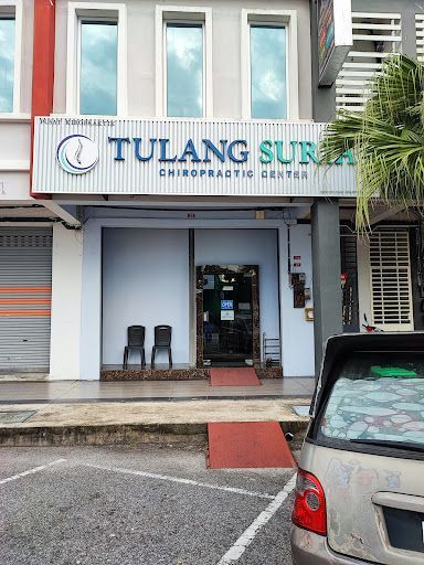 Klinik Kiropraktik Terbaik di Kuala Teriang