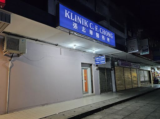 Klinik Kiropraktik Terbaik di Kudat untuk Kesihatan Tulang Belakang Anda