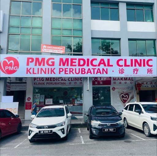 Klinik Kiropraktik Terbaik di Mukah untuk Penjagaan Tulang Belakang Anda