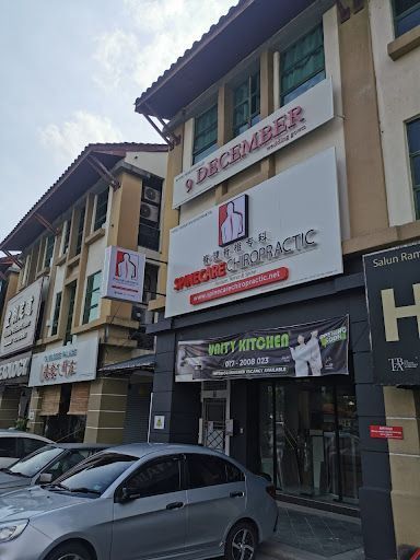 Klinik Kiropraktik Terbaik di Perai untuk Kesihatan Tulang Belakang Anda