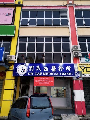 Klinik Kiropraktik Terbaik di Sarikei untuk Kesihatan Anda