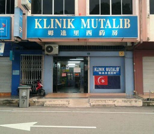 Klinik Kiropraktik Terbaik di Yong Peng untuk Kehidupan Tanpa Sakit