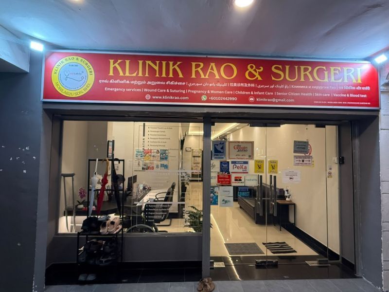 Klinik Rao & Surgeri | Clinic Cameron Highland