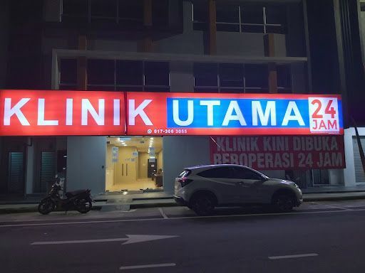 Klinik Utama Desa Cempaka 24 Jam