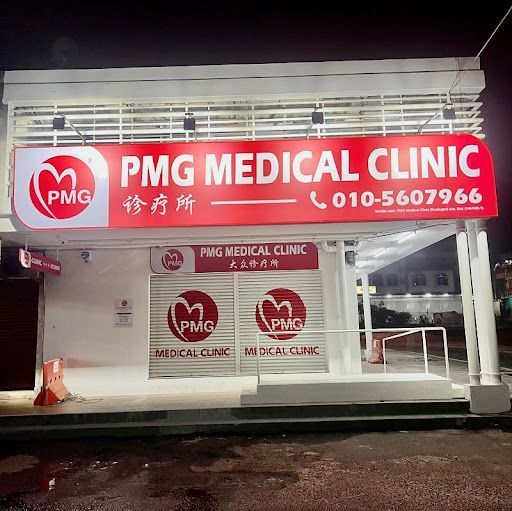 PMG Medical Clinic Keningau
