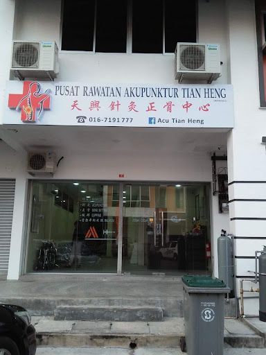 Pusat Akupunktur Tian Heng