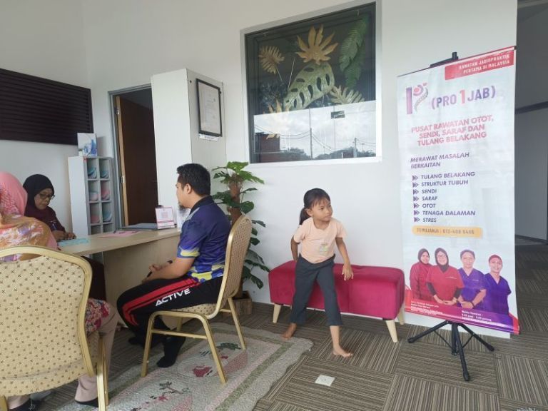 Pusat Rawatan Otot, Sendi, Saraf dan Tulang Belakang(Pro1Jab)