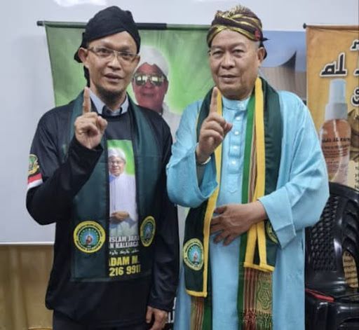 Pusat Sepital Urutan Herba Rawatan Alternatif
