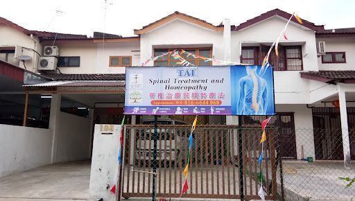 Tai Spinal Treatment and Homeopathy(Chiropractic/Tuina) 整骨。推拿(脊椎矫正)