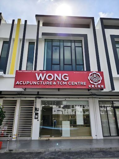 WONG ACUPUNCTURE ＆ TCM CENTRE